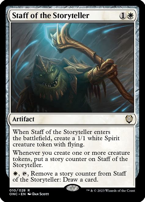 mtg story archive